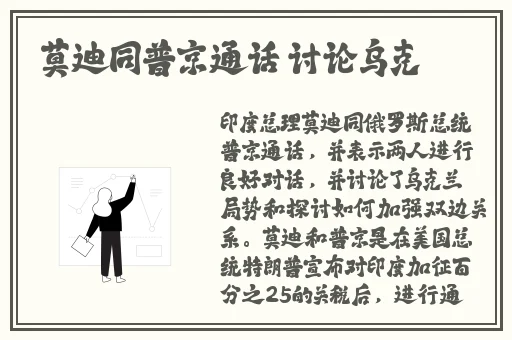 无限动漫网