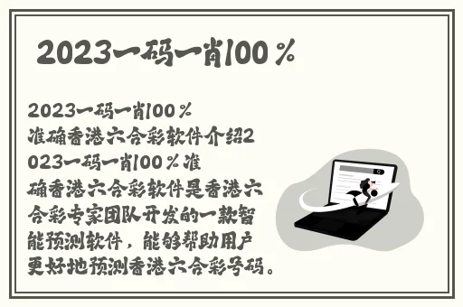 无码任你躁久久久久久老妇双奶