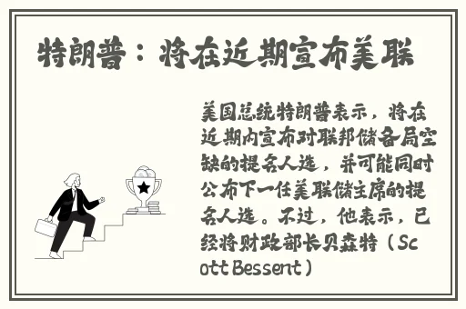 ysl水蜜视频