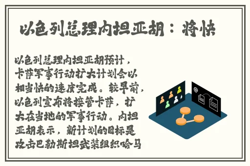 17c吃瓜官网黑料爆料蘑菇