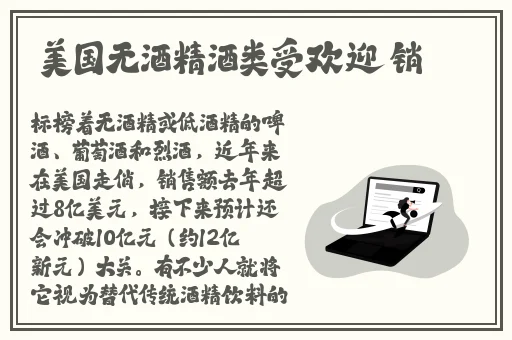 丰年经继拇翻译成中文