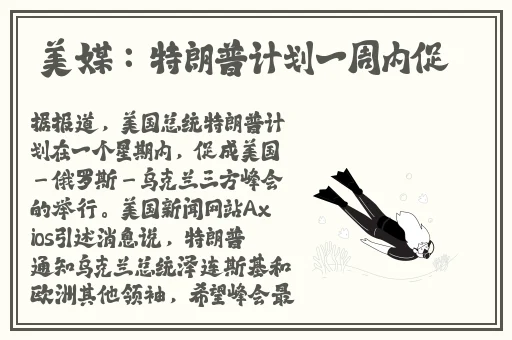 国产ChineseHD仙踪林