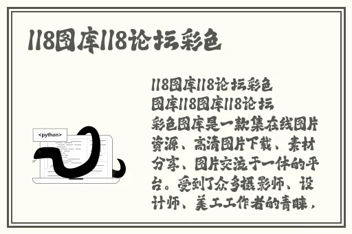 一杆大枪全家乐