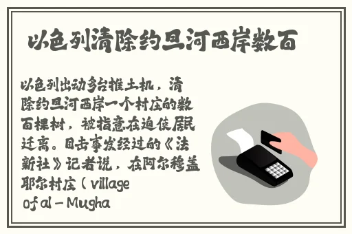 无码精品人成人片在线观看视频免费播放