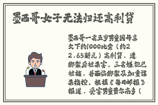 男子爆插女不用下载免费看
