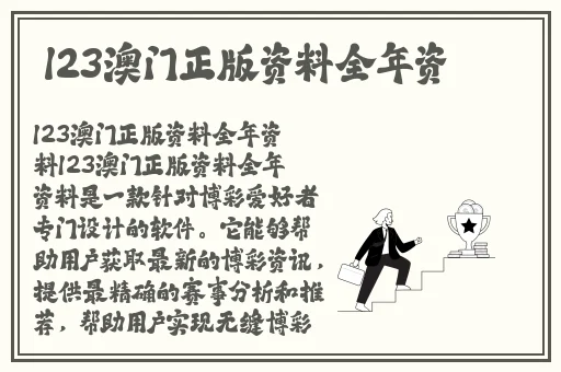 小扫货水能么多叫出来骨科