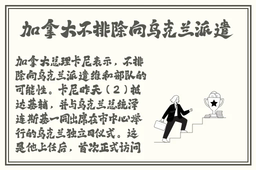 cls区2024地址变更