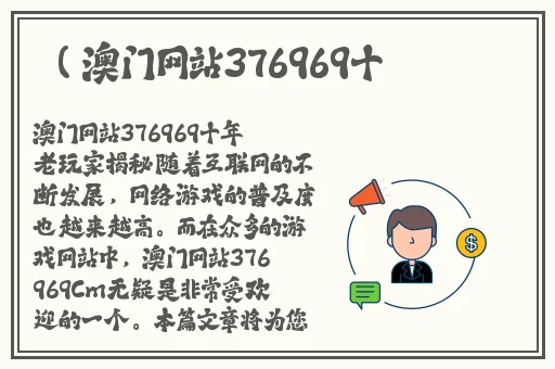 欧美一卡二卡免费