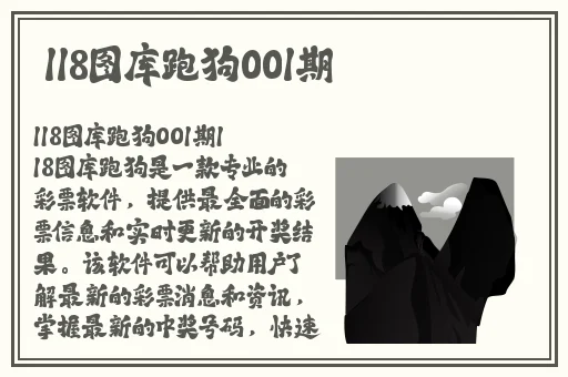 孟若羽mv免费高清观看