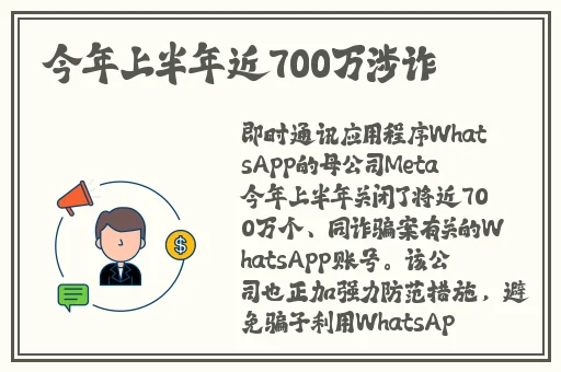 国产成人精品午夜在线播放