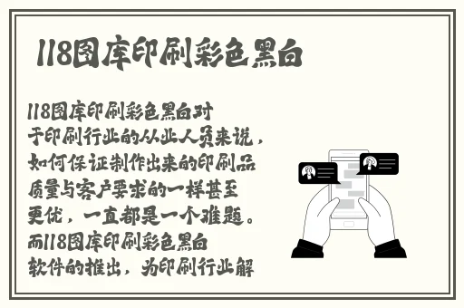 宏翔小蓝视频gy2022的评价