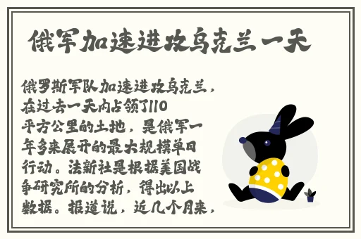 色欲色欲天天天VVV